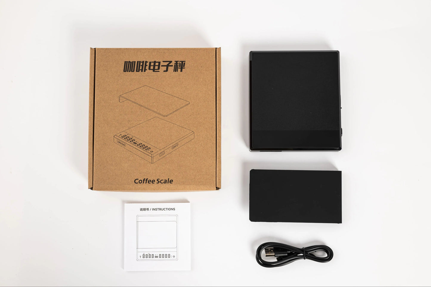 Space coffee scale