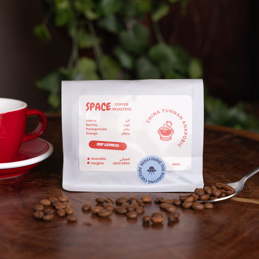 China Yunnan Anarobic