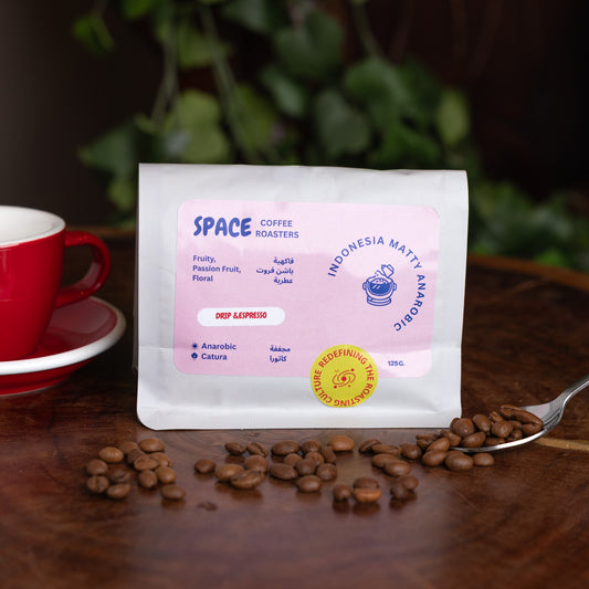 Indonesia Matty Anarobic ( Micro Lot )